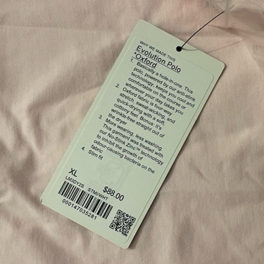 Lululemon men’s shirt